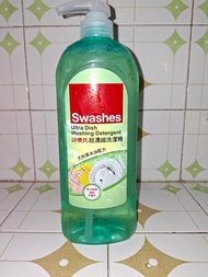Swashes 詩樂氏 1公升 (1 L）超濃縮洗潔精  泵裝 天然粟米油成份  Swashes Ultra Dish Washing detergent (AG Oil) 1L