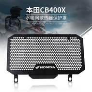M &amp; C MOTO Suitable For Honda CB500X CB400X CB400F Modified Parts Radiator Protective Net Cover Water Tank