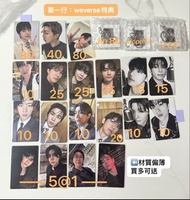 bts arirang weverse特典小卡專輯小卡 防彈少年團小卡 金南俊金碩珍閔玧其鄭號錫朴智旻金泰亨田柾國