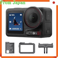 【Amazon Exclusive】DJI Action Camera Osmo Action 5 Pro Essential Combo Compact with 1/1.3-inch Sensor