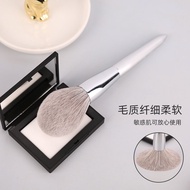 Ultra Soft Hair Powder Brush Large Size Loose Powder Brush One Piece Ultra Fluffy Soft Bristle Makeu