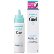 Curel - 頭皮保濕乳液 120ml