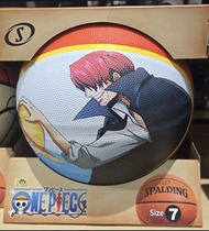 Spalding One Piece 籃球
