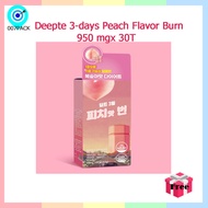 Deepte 3-days Peach Flavor Burn 950 mgx 30 tablets (1Month)
