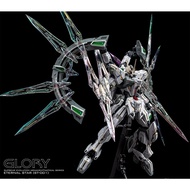 [SUPREME EVOLUTION] ETERNAL STAR [ST-001] GLORY MODEL KITS