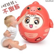 · · Tumbler Toy Boy Baby Toy 0 One 1 Year Old Educational 0-6 Months Baby Coaxing Baby Handy Tool Gift