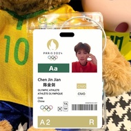 Chen Jinjian Athlete Pendant Yang Jiaxing Yu Junsong Quanyun Contest Card High-value Keychain Backpa