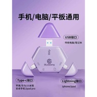 32GB Connects to Phone Memory 16GB Dash Cam Surveillance 64GB Camera SD High-Speed TF Card Reader