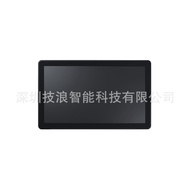 Yanhua 72cm All-in-One Multi-Function Touch UTC-320SLP-ACN0E 12th/13/14th Generation Processor