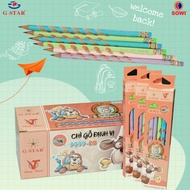 G-STAR P999 - 2B NAVIGATION WOODEN PENCIL