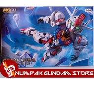 MGSD Aerial GL Model