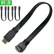 'ready stock @ 123 HD hdmi Cable 3d Flat hmdi Cable Computer TV Cable 0.3m Elbow Video Signal Cable