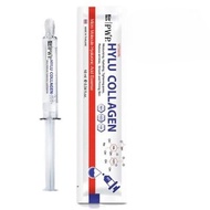 [PWP] ยกกล่อง HYLU COLLAGEN 10ml / 20ชิ้น [มีตัวเลือก]