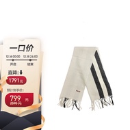 巴利（BALLY）男士羊毛混纺白色拼黑色条纹短流苏围巾6302424