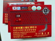 天壹高麗太極紅蔘粉末