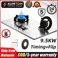 Upgraded 9.5KW Stainless Steel Timing Filp Gas Stove Built in Tabletop Gas Kitchen Hob 2 Burner Gas 
