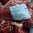 Cili Boh/Lada Cap Kura 1kg❤️❤️Harga Jimat❤️❤️fast shipping