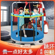 kids trampoline trampoline jumping bed1to16Adults can play with it T Fence with Protective Net for B