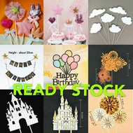 🇲🇾Cake Topper Cake Decoration Accessories Variety Design