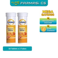 Cebion Effervescent Vitamin C 1000mg 10 Tablets x 2 Tubes Vitamin C Supplement EXP:06/2028 [ Farmasi