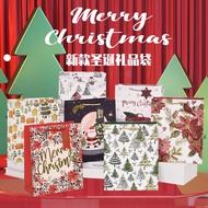 Christmas Paper Bag Gift Bag Wrapping Paper Xmas Wrapper Gift Bag Xmas Decor Packaging Gift Present Goodie Paper Bag