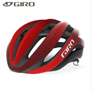 Giro Asian Fit Helmet All New Aether Mips /Giro Helmet / Bike Helmet / inline Helmet / Road Helmets