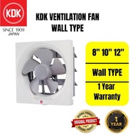 KDK Wall Ventilation Exhaust Fan 8"/10"/12" (20AQM8 / 25AQM7 / 30AQM8) Wall Mounted Exhaust Fan
