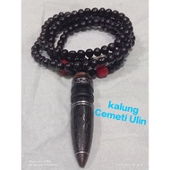 Cemeti Ulin necklace accessories
