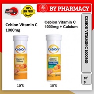 CEBION VITAMIN C 1000MG OR VITAMIN C + CALCIUM 1000MG 10S/TUBE