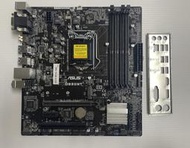 【小圓二手拍賣】含稅 華碩 ASUS D830MT 主機板/M2/1151腳位/6 7代