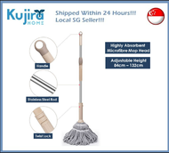 Kujira Homes-Sturdy Mop Stick Lightweight with Grip for Twist Drying Wringing Rotating Washable Reusable Mop