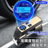 [Good Quality]Car Car Air Pump Small Car Portable Electric Tire High-Power Air Pump Air Pump for Car YFDT