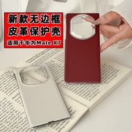 2026 New Style Suitable for Huawei matex Phone Case Simple Folding Screen Huawei x Phone Case2026042