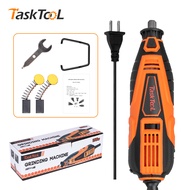 TASKTOOL เครื่องเจียร์ เครื่องเจียร์ไฟฟ้า สว่านจิ๋วไฟฟ้า รุ่นอัพเกรด พลังงานสูงขึ้น ปรับความเร็วได้ 