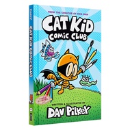 Cat Kid Comic Club #1- 4 Little Petty's Comic Club English Original Hardcover Detective Dog Dog Dete