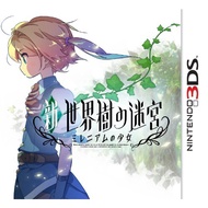 [Direct from Japan] Labyrinth of the New World Tree: Girl of the Millennium - 3DS Games Nintendo Brand New