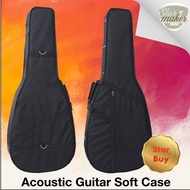 Acoustic Guitar Soft Case