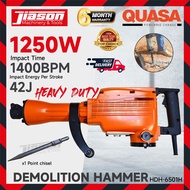 QUASA HDH-6501H / HDH6501H Demolition Hammer 1250W