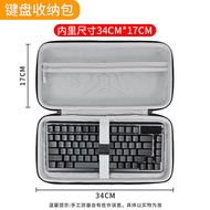 Asus ROG Keyboard Storage Bag Night Demon Azoth Three Mode 98 Key Integrated Mouse And Keyboard Bag