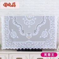 TV cover dust cover TV cabinet cover LCD hanging type 42 inch 55 inch 50 inch 60 inch lace TV cabine