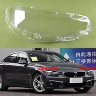 For BMW 4 Series F32 F33 F36 2018-2020 Headlamp Cover Transparent Headlight Shell Lens Plexiglass Re