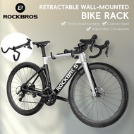ROCKBROS Wall-mounted Bike Rack Carbon Steel Mtb and Road Bikes for Indoor Bike Storage Adjustable Bicycle Rack