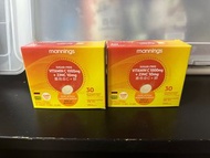 萬寧 維他命C 1000mg