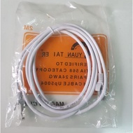 YUAN TAI RJ45 UTP LAN CABLE 2 METERER INTERNET LAN CABLE