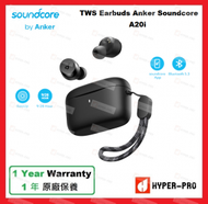 SoundCore by Anker - A20i 真無線藍牙耳機 - 黑色