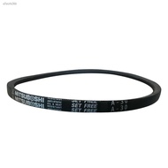 Samsung triangle belt Japan imported belt B type B85 B86 B87 B88 B89 B90 B91 B92 B93