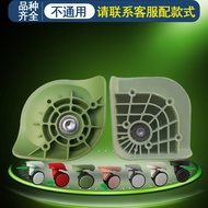 Luggage Wheel Accessories /Luggage Suitcase Replacement Wheels Repair  Wheels Rotation Suitcase Repl