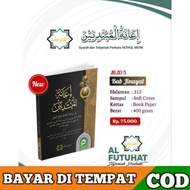 Juz 5 Translate Words Fathul mu'in