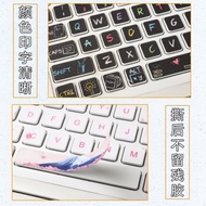 NEC VK17 VK22 VK25 VK26 VK23L X260松下NX4日版鍵盤貼紙按鍵貼
