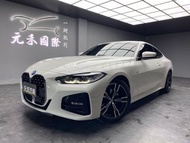 2022 BMW 420i M-Sport G22型『小李經理』元禾國際車業/特價中/一鍵就到